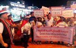 مسيرة ليلية بخليج نعمة لمدرسة الأورمان لذوى الاحتياجات لدعم السياحة بشرم الشيخ
