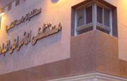 مدير مستشفيات جامعة القاهرة: سارقة الأطفال بـ"النساء والتوليد" كانت منتقبة