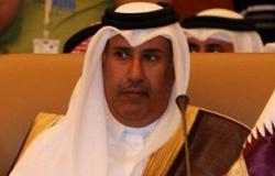 التايمز: رئيس وزراء قطر السابق يفلت من السجن بسبب الحصانة الدبلوماسية