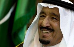 إعلان المملكة العربية السعودية بلد التسامح والسلام فى العالم