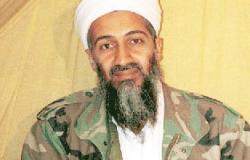 أسامة بن لادن أوصى بإنفاق تركته المالية على "الجهاد فى سبيل الله"