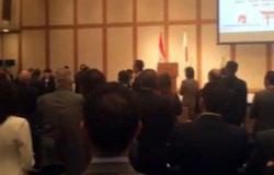 بالفيديو..  لحظة دخول السيسى لافتتاح المنتدى الاقتصادى المصرى اليابانى
