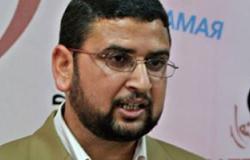 حماس: المبادرة الفرنسية ضارة بالشعب الفلسطينى ومصالحه الوطنية