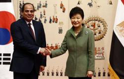 السيسى ورئيسة كوريا الجنوبية يشهدان توقيع 9 اتفاقيات ومذكرات تفاهم