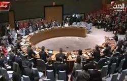 مجلس الأمن يعد مشروع قرار لوقف ضرب المشافى فى سوريا واليمن