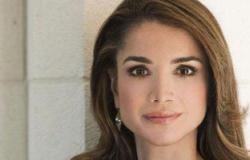 أخبار الأردن اليوم... الملكة رانيا تحتفل باليوم العالمى للمرأة