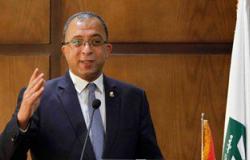 وزير التخطيط: مصر بين أفضل 30 دولة اقتصاديًا وتنافسيًا بحلول 2030