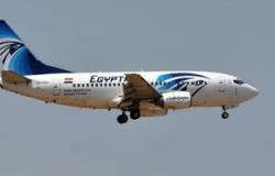 مصر للطيران: ندرس زيادة أسعار التذاكر لتغطية التكلفة وليس للربح