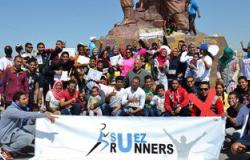 انطلاق ماراثون "Suez Runners" للجرى بكورنيش السويس