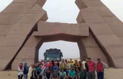 بالصور.. زيارات علمية لطلاب كلية الآداب جامعة قناة السويس لجنوب سيناء