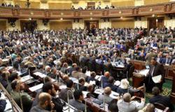 الحكومة توزع على النواب رؤيتها حول مصر 2030