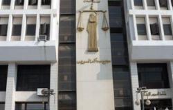 القضاء الإدارى يرفض طعن محافظة السويس لإلغاء بيع مزاد فندق شهير