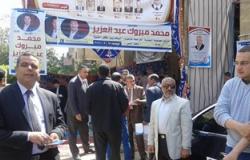 النتائج الأولية لفرز انتخابات نقيب "البيطريين" تشير لفوز خالد العمرى