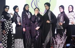 المصممة مروة البغدادي تحرز لقب  سفيرة الحجاب لـ عام 2016