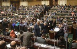 أعضاء مجلس النواب يقفون دقيقة حداد على روح النائب محمد مصطفى الخولى