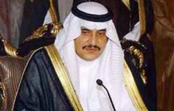 الأمير محمد بن فهد يدعم مؤسسات العمل الخيرى بـ100 ألف دولار