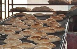 1700 مخبز بالجيزة تدخل منظومة الخبز الجديدة خلال إبريل الماضى