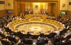 اجتماع لمجلس الجامعة العربية على مستوى وزارء الخارجية 28 مايو