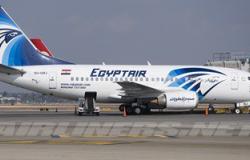 عاجل..اليونان تحظر الطيران بمنطقة تمتد 40 ميلا من موقع اختفاء الطائرة المصرية