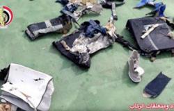 بالفيديو والصور.. آخر تطورات حادث طائرة مصر الطيران المنكوبة