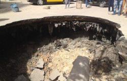"الصرف الصحى": طفح المياه أسفل كوبرى المندرة نتيجة الهبوط الأرضى بالإسكندرية