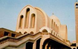 الكتدرائية المرقسية بالإسكندرية تنظم اجتماع صلاة اليوم بسبب أزمة قرية الكرم بالمنيا
