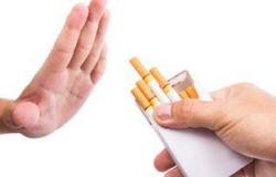 دراسة: تكاليف الرعاية الصحية تنخفض بشدة حال الإقلاع عن التدخين