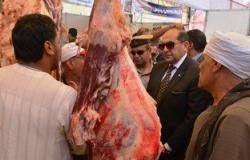 بالصور.. محافظ سوهاج يفتتح معرض "أهلا رمضان" للمواد الغذائية واللحوم