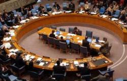 مجلس الأمن يطلب ضمانات من حكومة الوفاق الليبية قبل رفع حظر الأسلحة