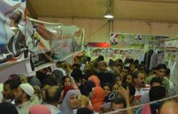 بالصور.. سكرتير عام محافظة جنوب سيناء يفتتح معرض أهلا رمضان بالطور