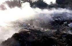 فى اليوم العالمى للبيئة.. حرق القمامة أكثر ضررًا من انبعاثات المركبات الكيمائية