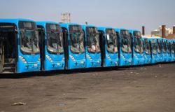 تعرف على مواعيد انطلاق أتوبيسات النقل العام بالقاهرة فى أول أيام رمضان