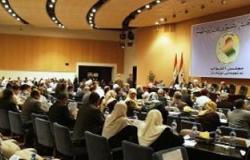 موقع مجلس النواب العراقى يتعرض لقرصنة الكترونية