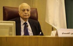 الجامعة العربية ترفض ترشيح إسرائيل لرئاسة اللجنة الأممية لمكافحة الإرهاب