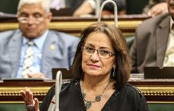 النائبة نادية هنرى تستقيل من منصب أمينة المرأة بحزب المصريين الأحرار