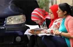 قواعد قبول الحاصلين على الثانوية من الإمارات والمغرب والجزائر بالجامعات