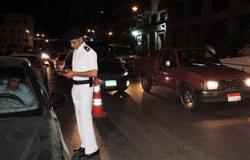 "مرور القاهرة": تعيين خدمات مرورية بسبب إغلاق محيط مشروع محور روض الفرج