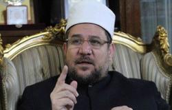 دعاة وأئمة مساجد يطالبون وزير الأوقاف بالتراجع عن خطبة الجمعة المكتوبة