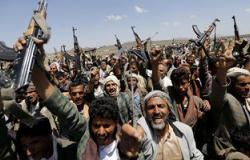 حكومة اليمن: تشكيل ميليشيا الحوثى مجلس سياسى يعكس عدم احترام للأمم المتحدة