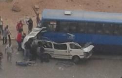 حبس سائق أتوبيس مدينة نصر بتهمة القتل الخطأ لـ9 مواطنين
