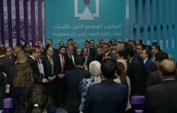 صورة تذكارية للرئيس مع شباب الأحزاب والقوى السياسية بمؤتمر شرم الشيخ