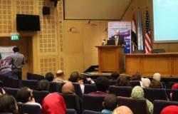 مؤتمر لتشجيع الشركات الناشئة بالإسكندرية بمشاركة الوكالة الأمريكية للتنمية