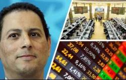 البورصة المصرية تربح 2.39 مليار جنيه خلال تعاملات الأسبوع المنتهى