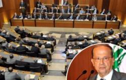 البرلمان اللبنانى يبدأ عملية انتخاب ميشال عون رئيسا للبلاد