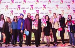 "القومى للمرأة" ينظم برنامج توعية لطالبات المدارس الثانوية بدمياط