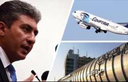 وزير الطيران: توقيع مذكرة أمن المطارات بين موسكو والقاهرة قريبا