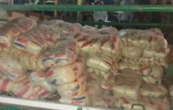 "التموين" تصادر 43 طن أرز و 5728 كيلو سكر وزيت بحوزة تجار فى الغربية