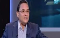 عبد الرحيم على لـ"خالد صلاح": لا توجد ثورة جياع ولكن مخطط لتركيع مصر