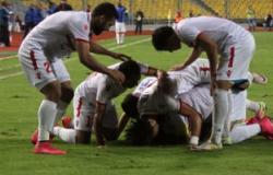 أخبار نادى الزمالك اليوم السبت 12 / 11 / 2016