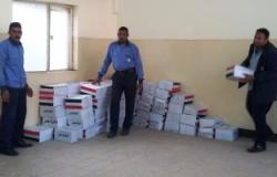 بالصور.. توزيع 5000 كرتونة "تحيا مصر" على عمال غزل المحلة